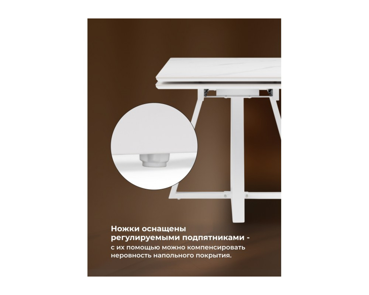 Керамический стол Памелла 140 (200) х 80 белый мрамор alpin white / snow white / белый