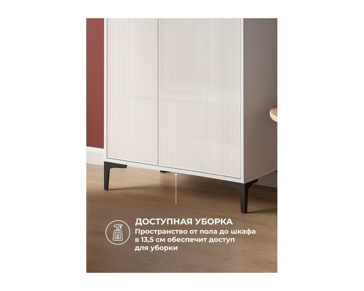 Шкаф Иадама двухстворчатый белый / белый глянец