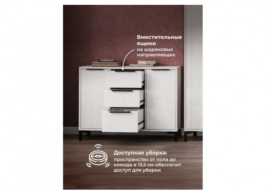 Модульная гостиная Иадама белый / белый глянец комплектация 1