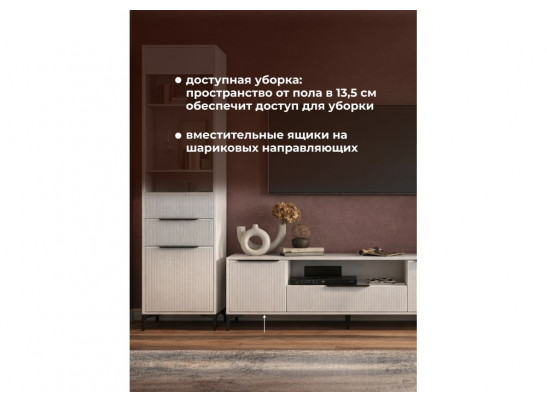 Модульная гостиная Иадама белый / белый глянец комплектация 7