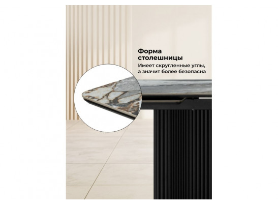 Керамический стол Мален 240x110 mineral stone baldoser / черный