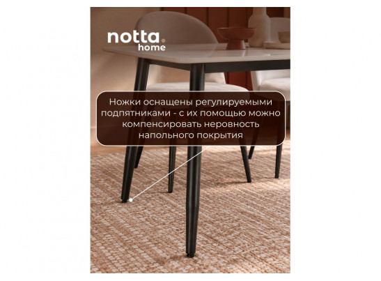 Стол Rion 120 белый мрамор / черный