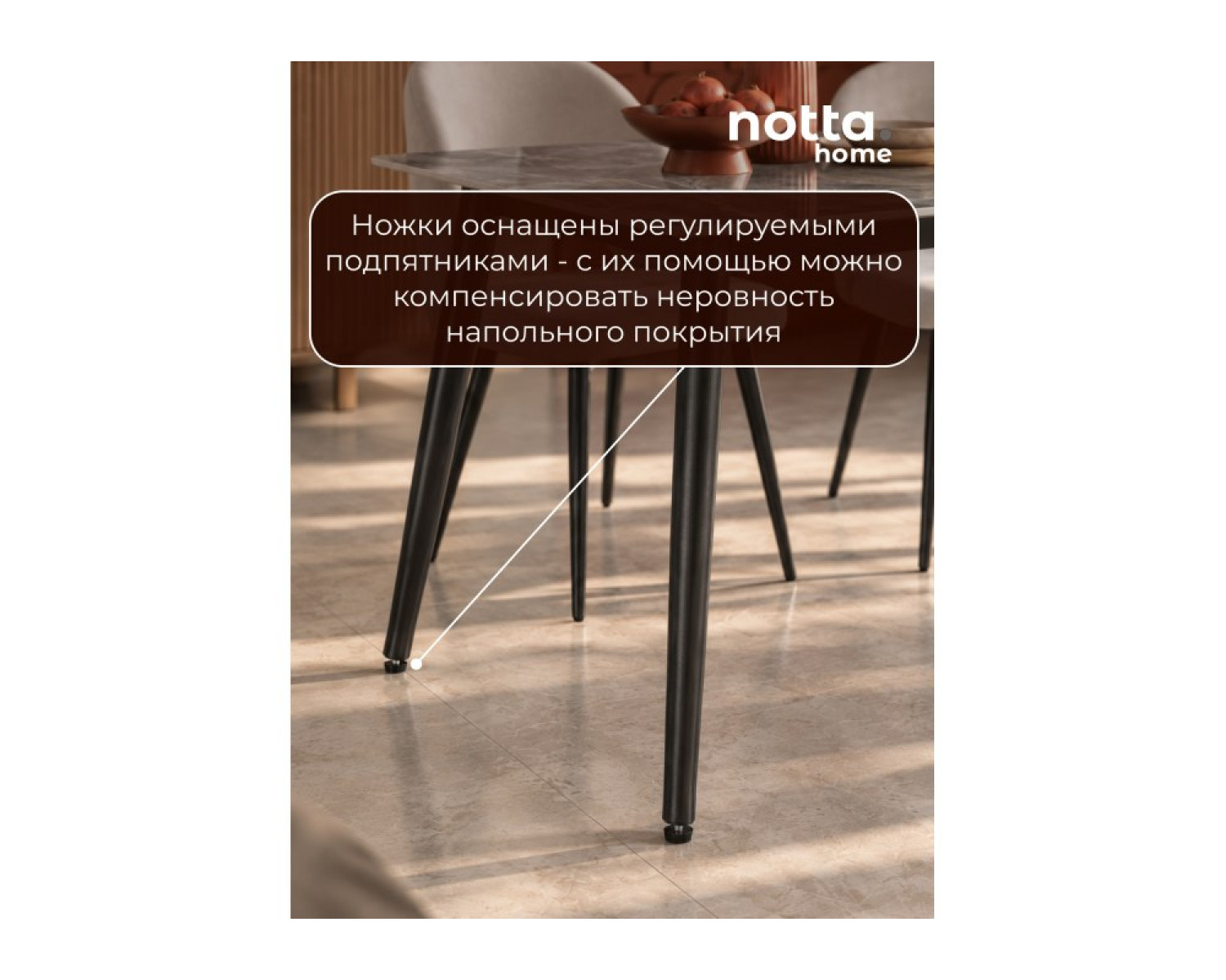 Стол Rion 120 серый мрамор / черный