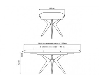 Керамический стол Риполь 160(205)х89 белый с прожилками gilt white / черный