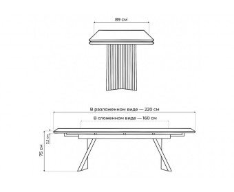 Керамический стол Вейв 160(220)х89 белый с прожилками gilt white / черный