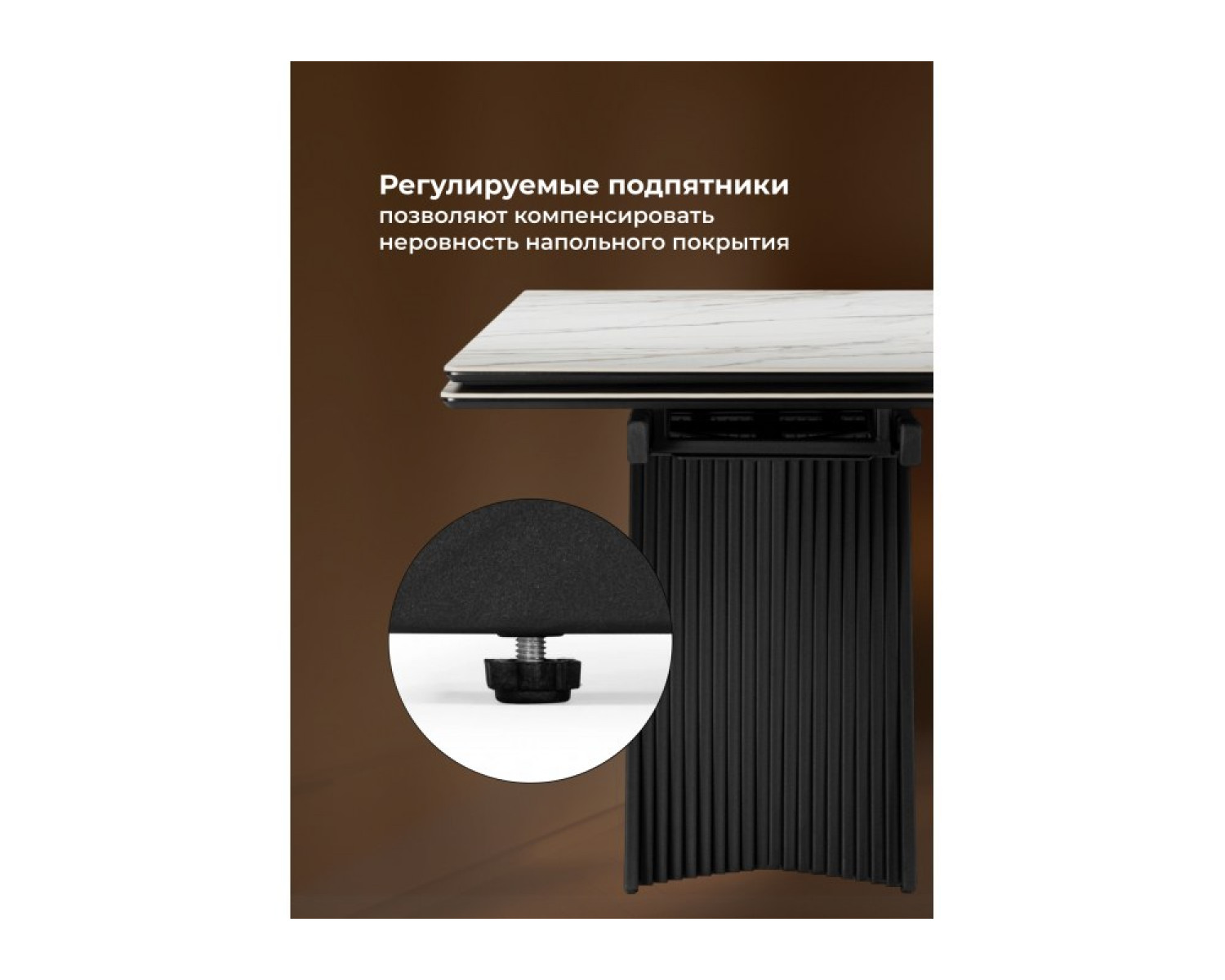 Керамический стол Вейв 160(220)х89 белый с прожилками gilt white / черный