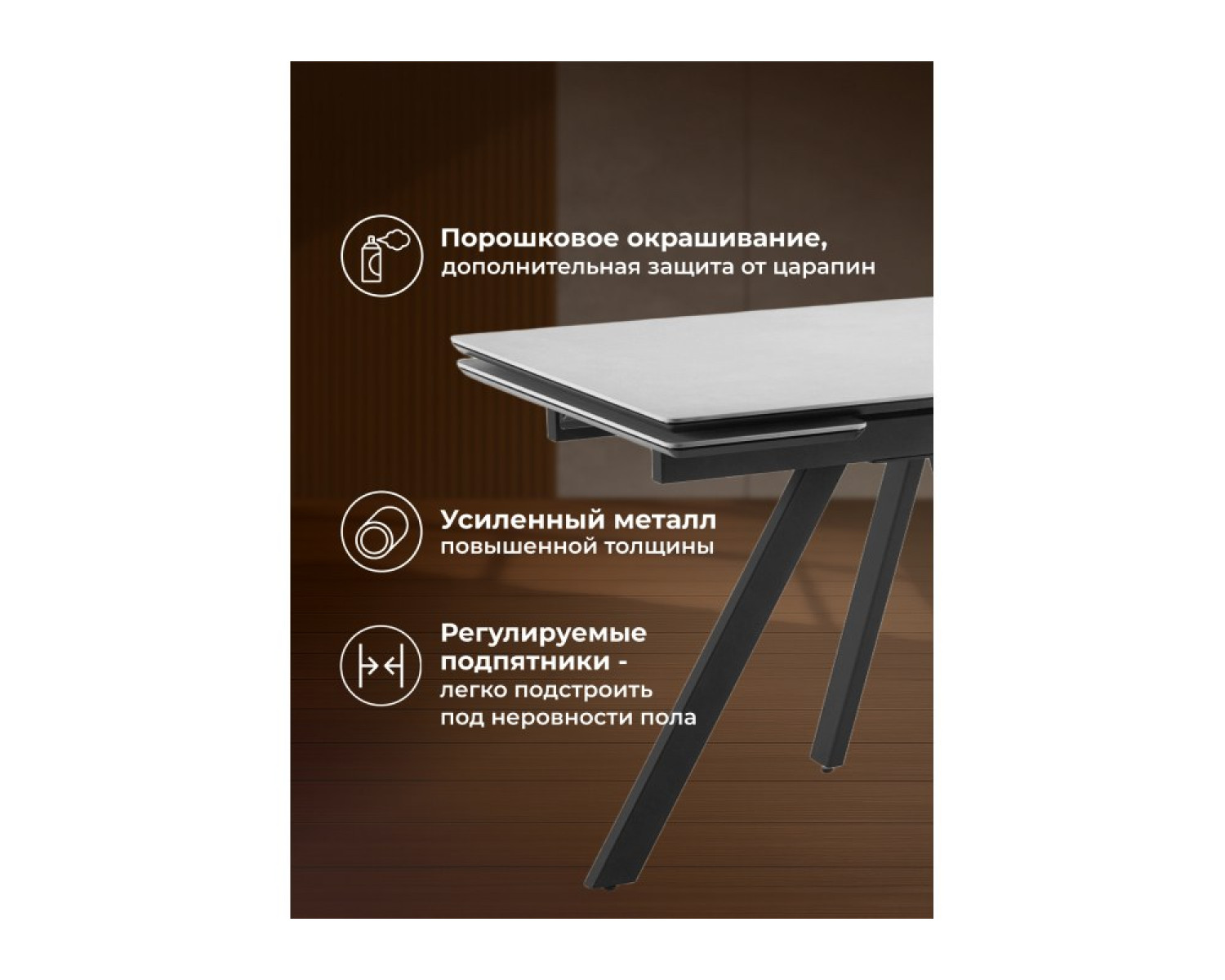 Керамический стол Вилли 120(180)х80 сarmen light grey / черный