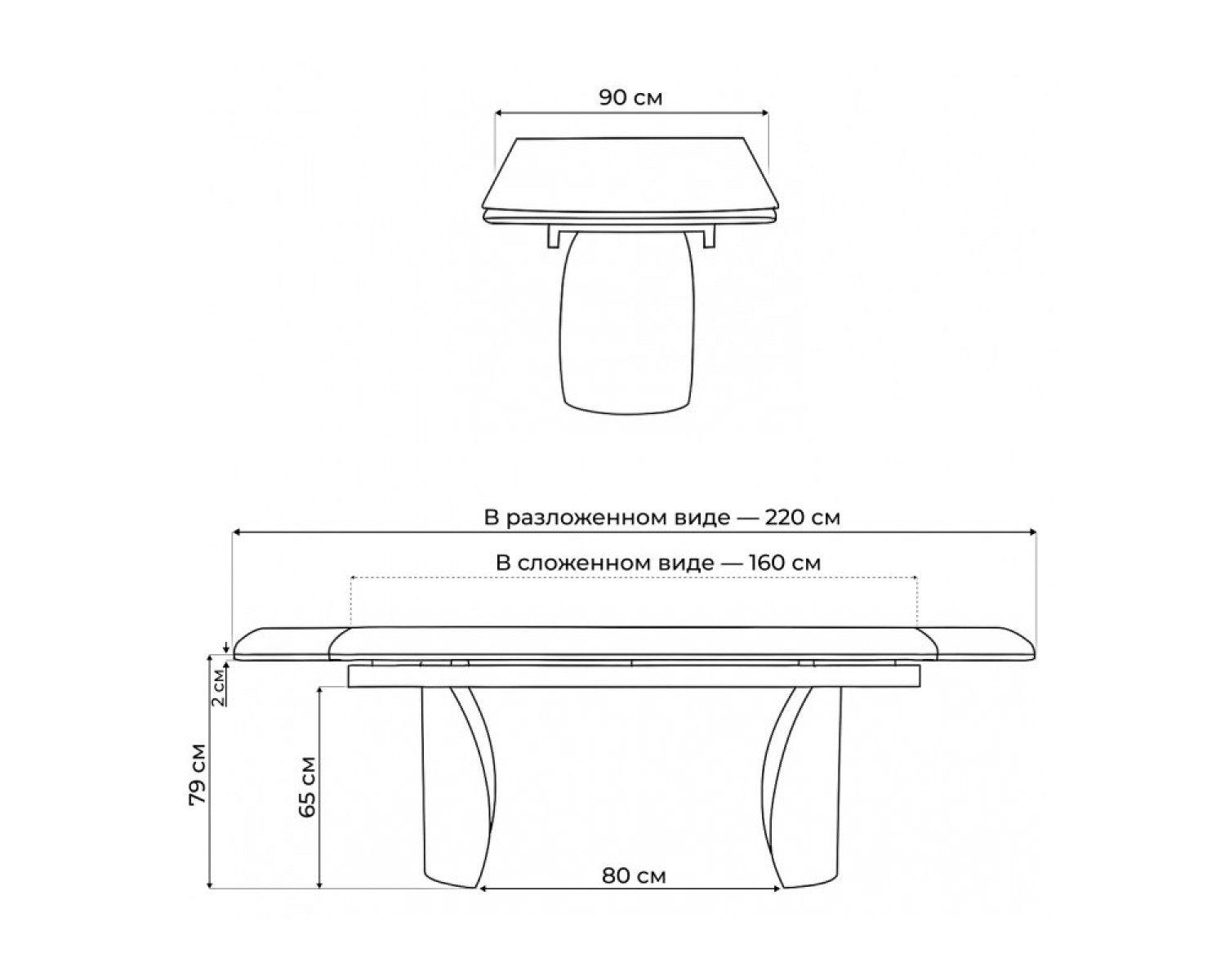 Керамический стол Готланд 160(220)x90 бежевый (fnz9206037) / золото