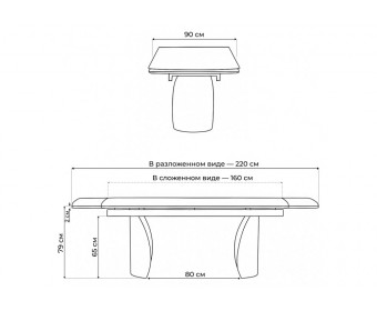 Керамический стол Готланд 160(220)x90 бежевый (fnz9206037) / золото