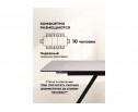 Керамический стол Вилли 140(200)х80 carmen light grey / черный