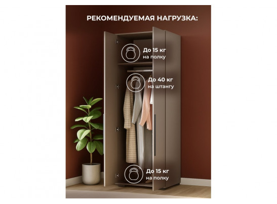 Модульная гостиная Филеста кашемир / дуб вотан комплектация 1