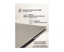 Керамический стол Старлайт 120(180)х80 carmen light grey / черный