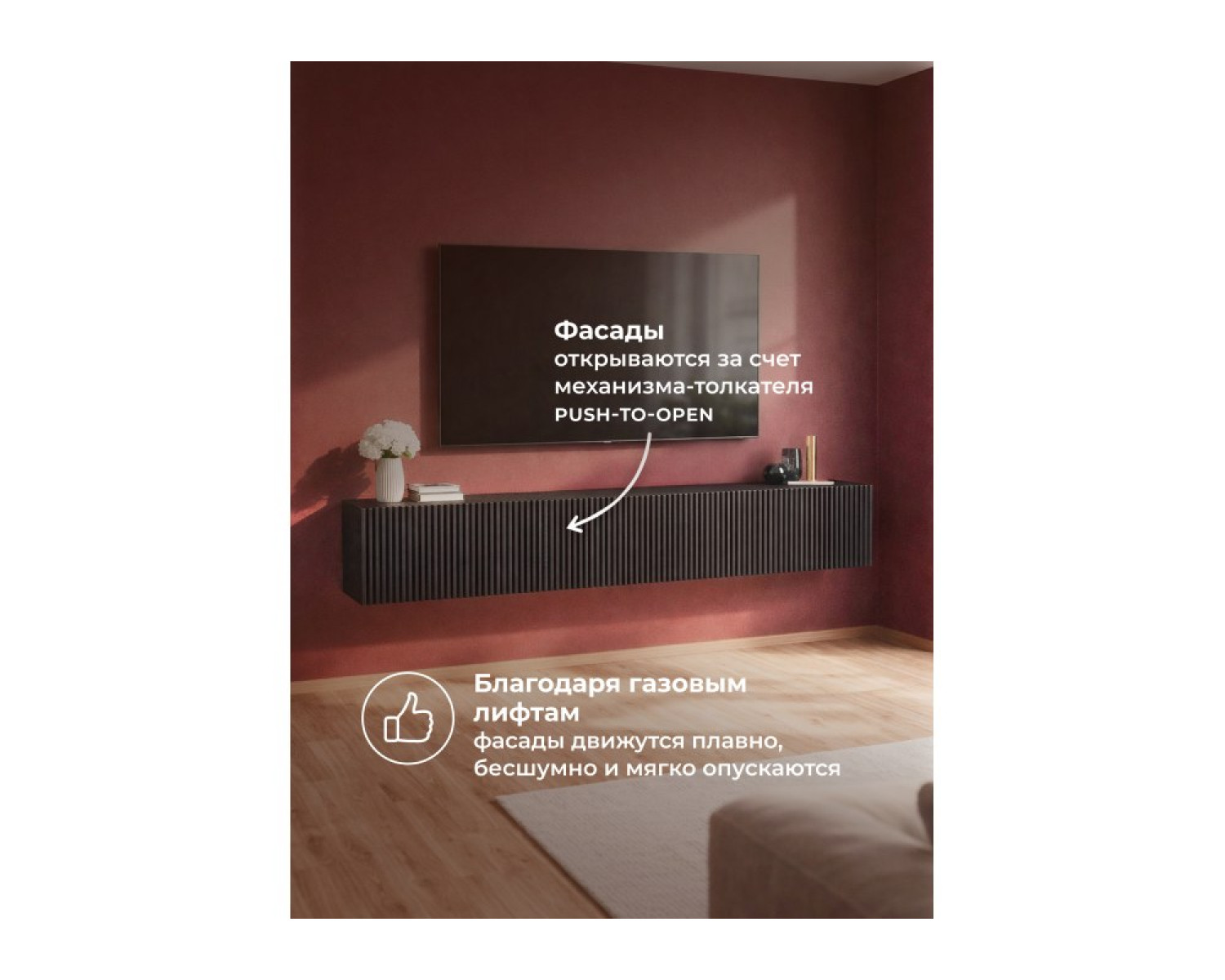 ТВ-тумба Гордиан 180 эйхория / графит