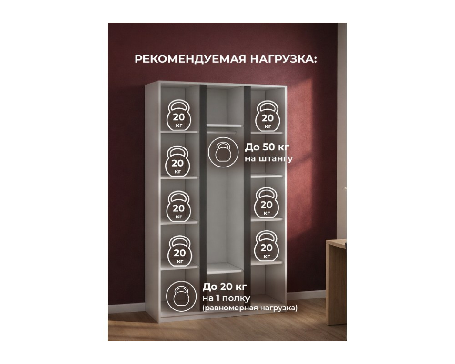 Шкаф Кассий 120 3-х ств белый