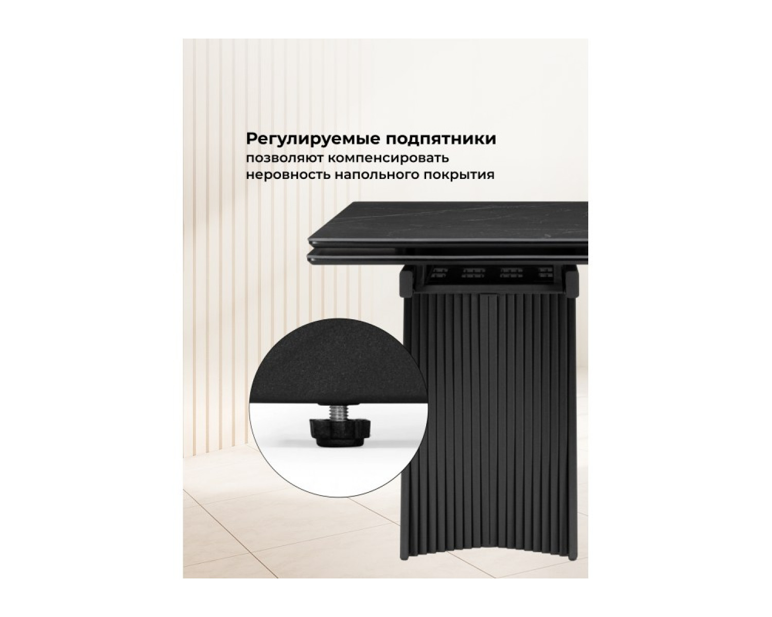 Керамический стол Вейв 160(220)х89 черный мрамор shakespeare black / черный