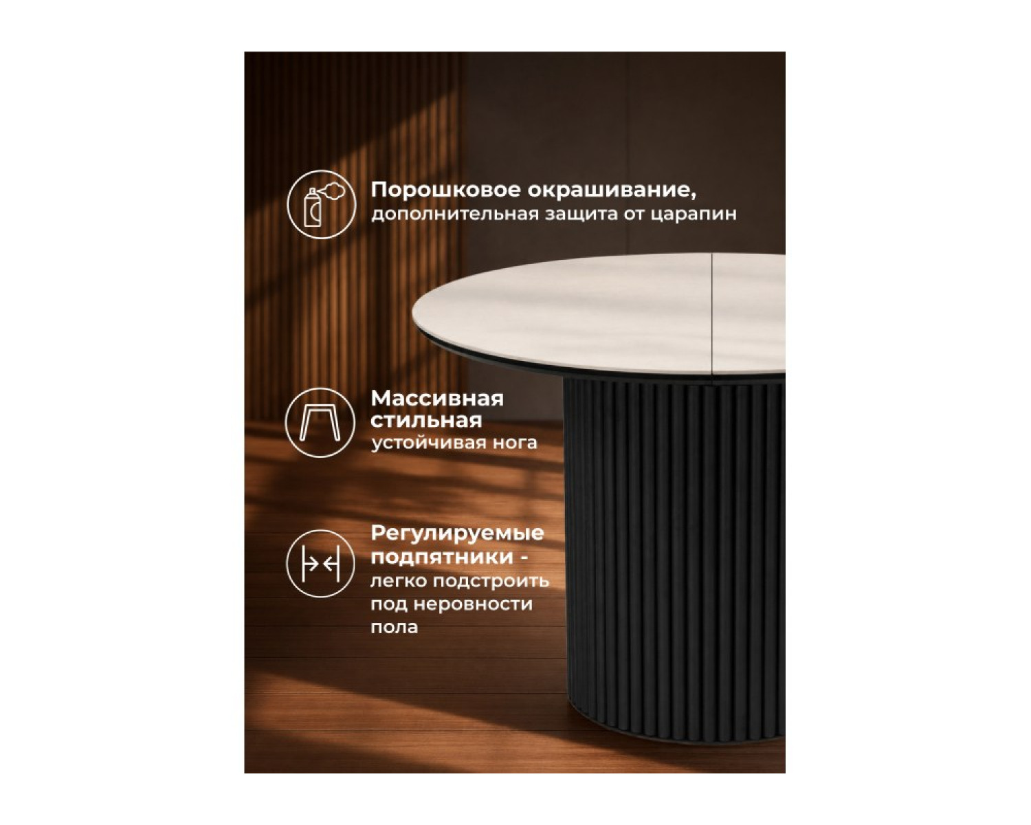 Керамический стол Стивен 100(140) capmen light gray / черный
