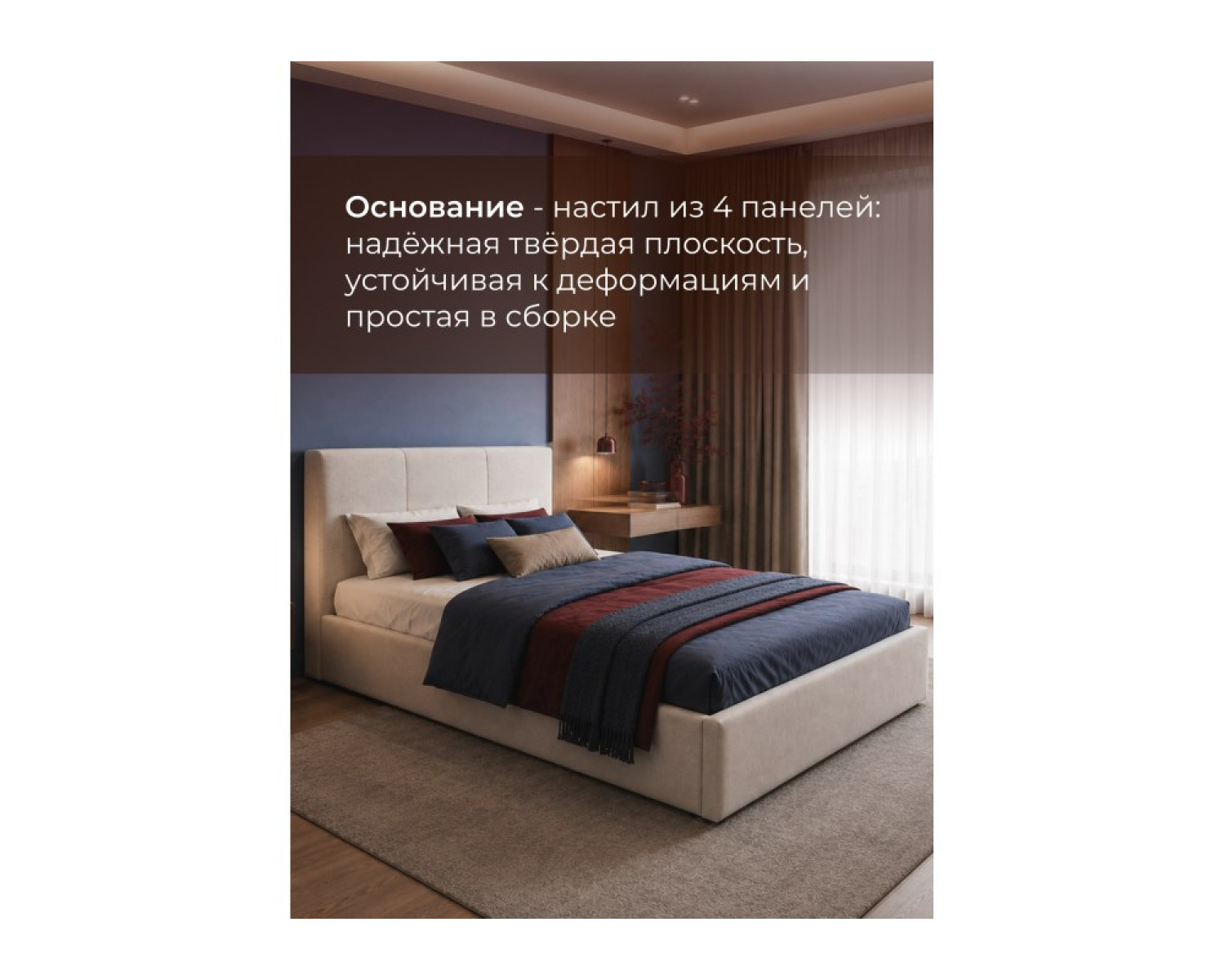 Односпальная кровать Манака 90x200 мягкая серая ткань