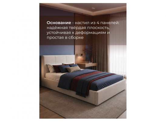 Односпальная кровать Манака 90x200 мягкая серая ткань