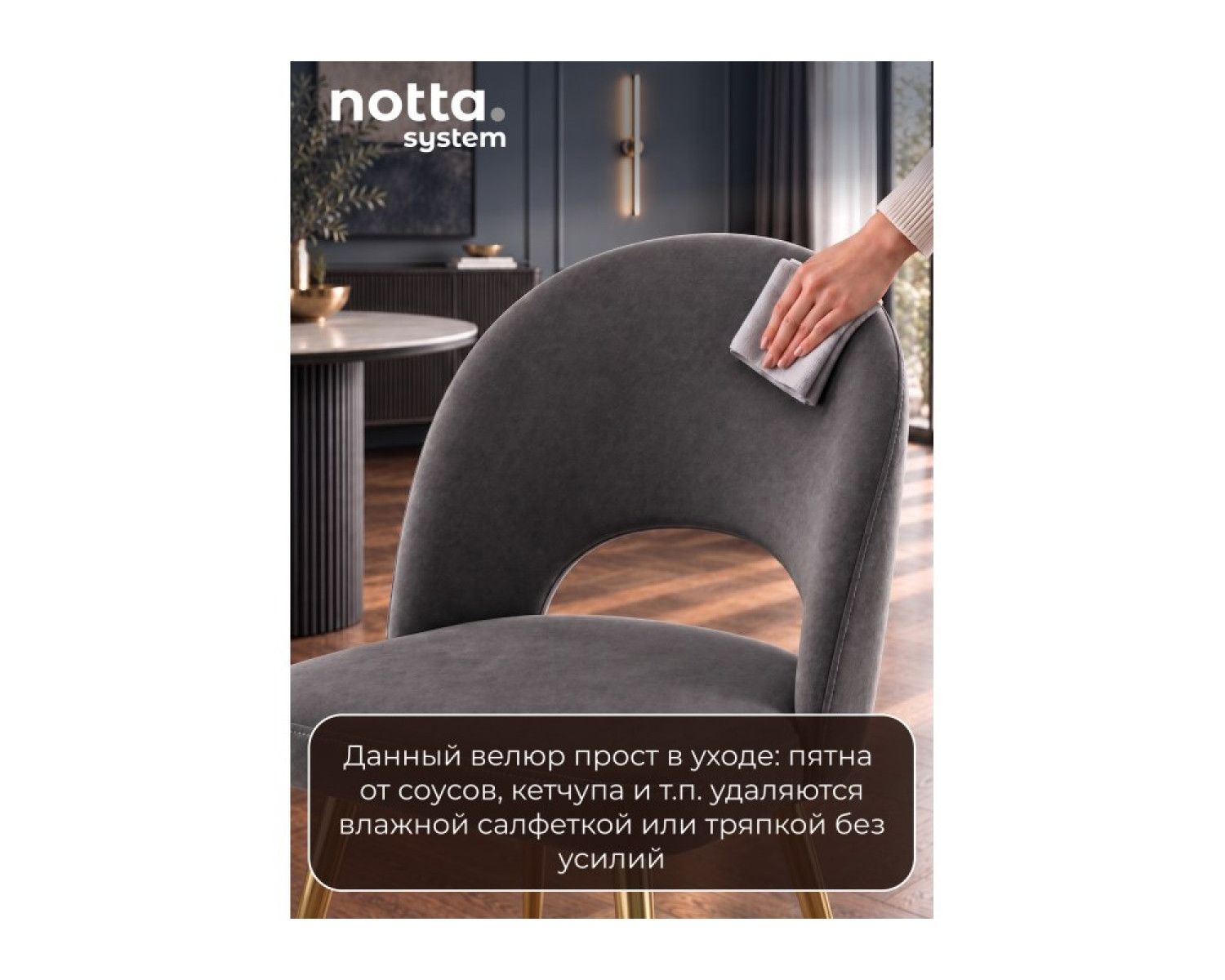 Стул на металлокаркасе Курбис 360 темно-серый (zd 995) / золотой
