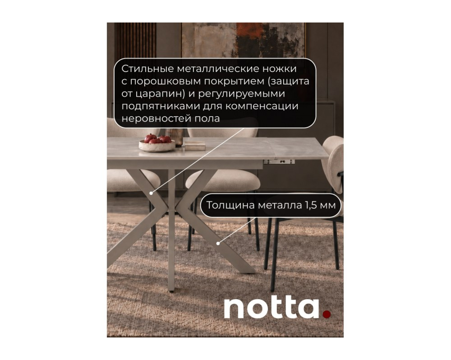 Керамический стол Пантон 120(180)х80 carmen light gray / серый матовый