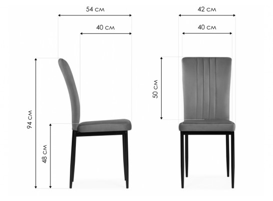 Стул на металлокаркасе Rek cappuccino / black