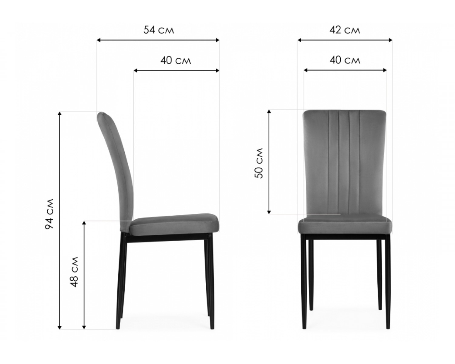 Стул на металлокаркасе Rek dark gray / black