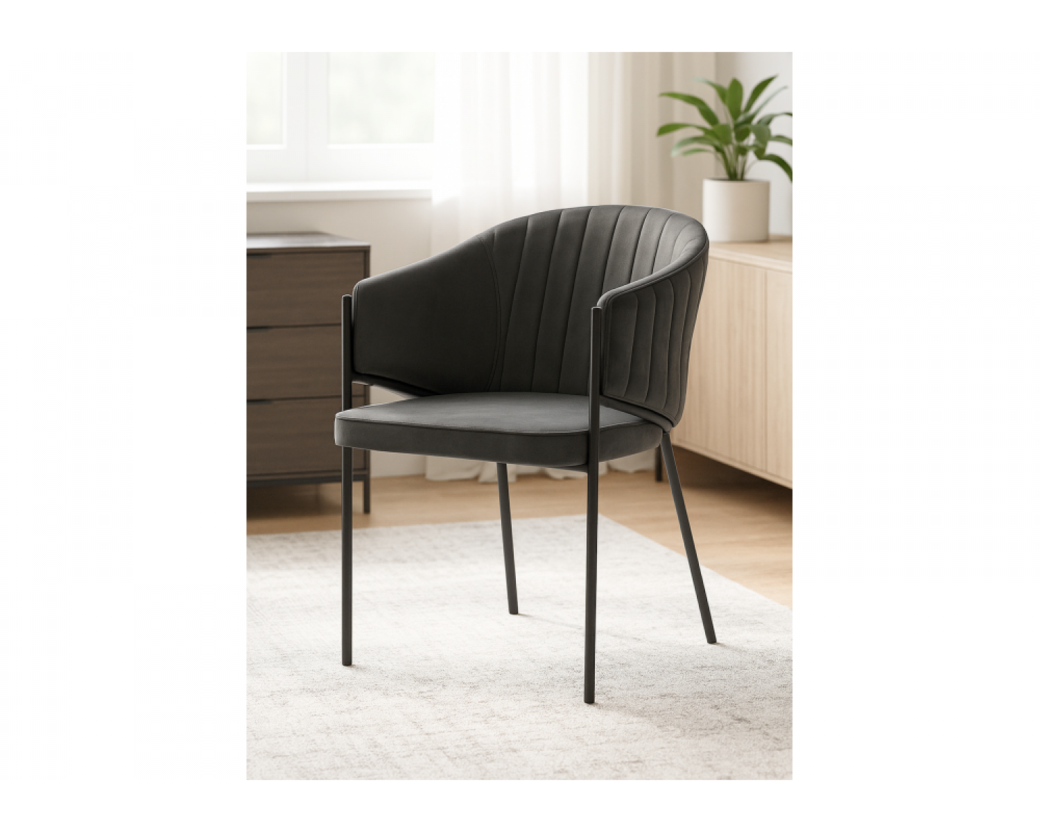Стул на металлокаркасе Kortni dark grey / black