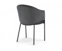 Стул на металлокаркасе Kortni dark grey / black