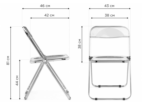 Пластиковый стул Fold складной clear