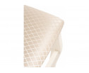 Табурет Хаконэ молочный / ромб