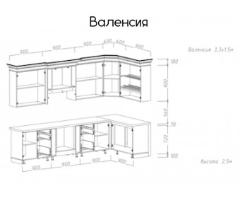 Кухня "Вероника" угловая 3,3*1,5