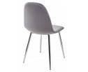 Стул PESCARA UF910-05 DARK GREY, велюр 
