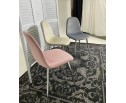 Стул PESCARA UF910-05 DARK GREY, велюр 