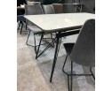 Стол COMPLEX DT780 140 WHITE 
